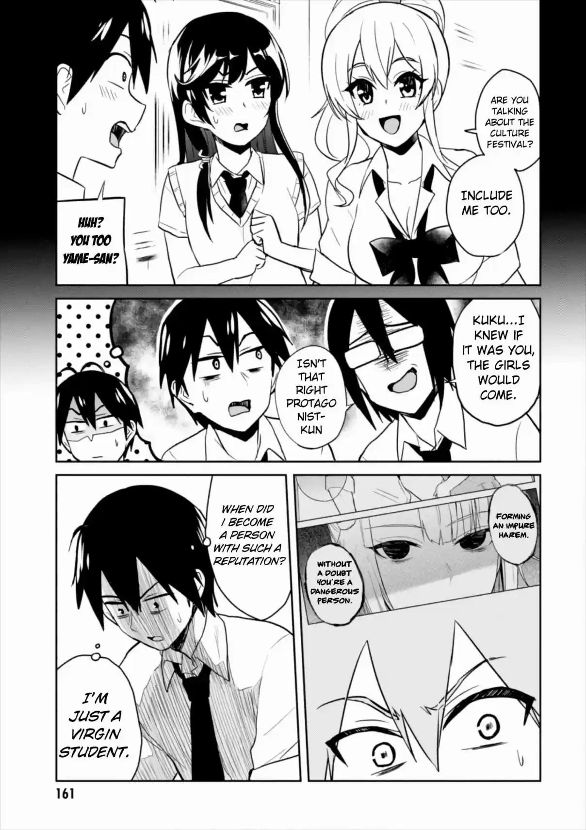 Hajimete no Gal Ch. 67 The First Preparations for the School Festival