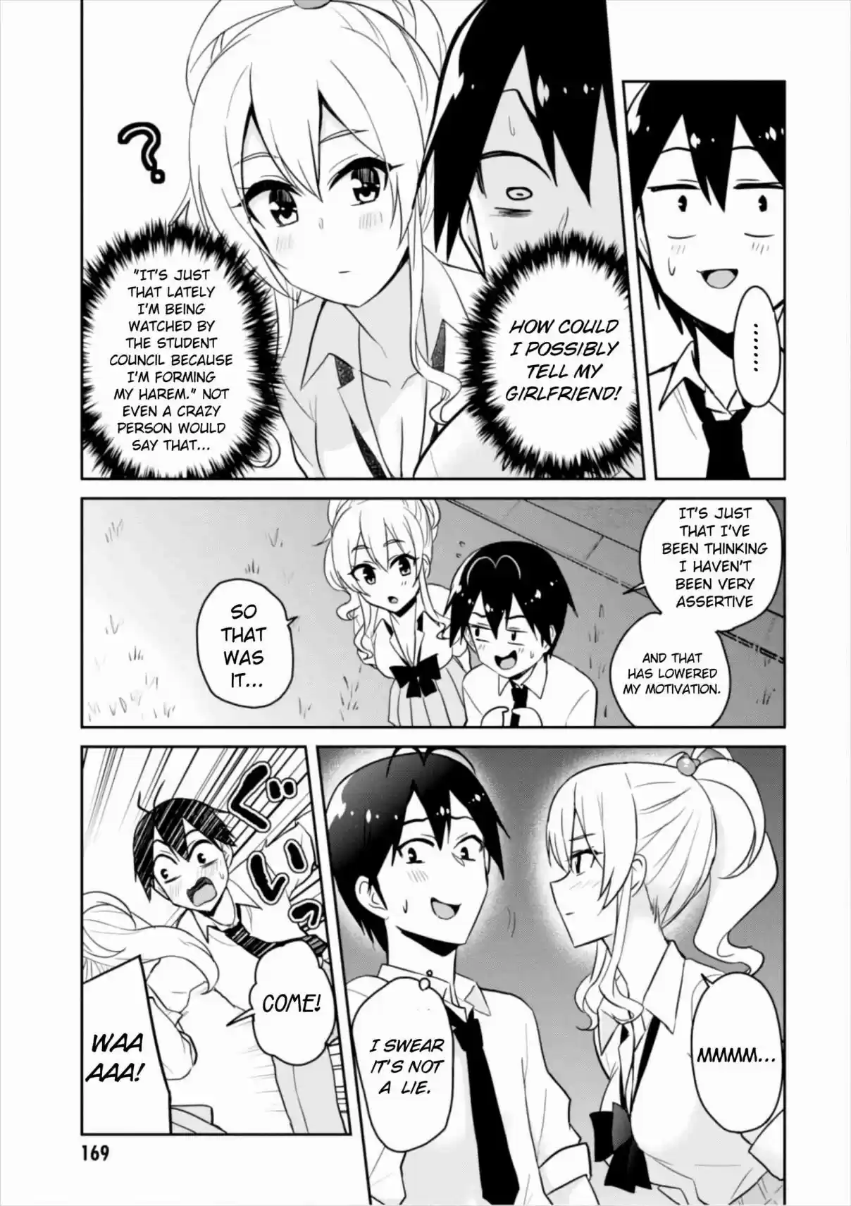Hajimete no Gal Ch. 67 The First Preparations for the School Festival