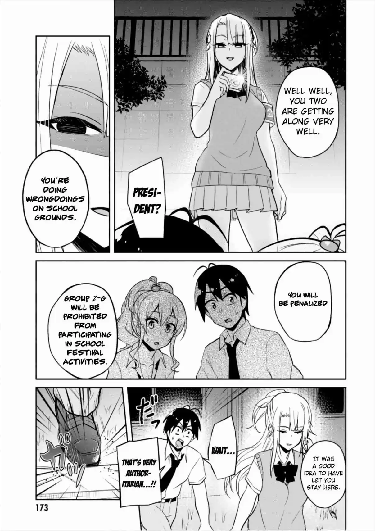 Hajimete no Gal Ch. 67 The First Preparations for the School Festival
