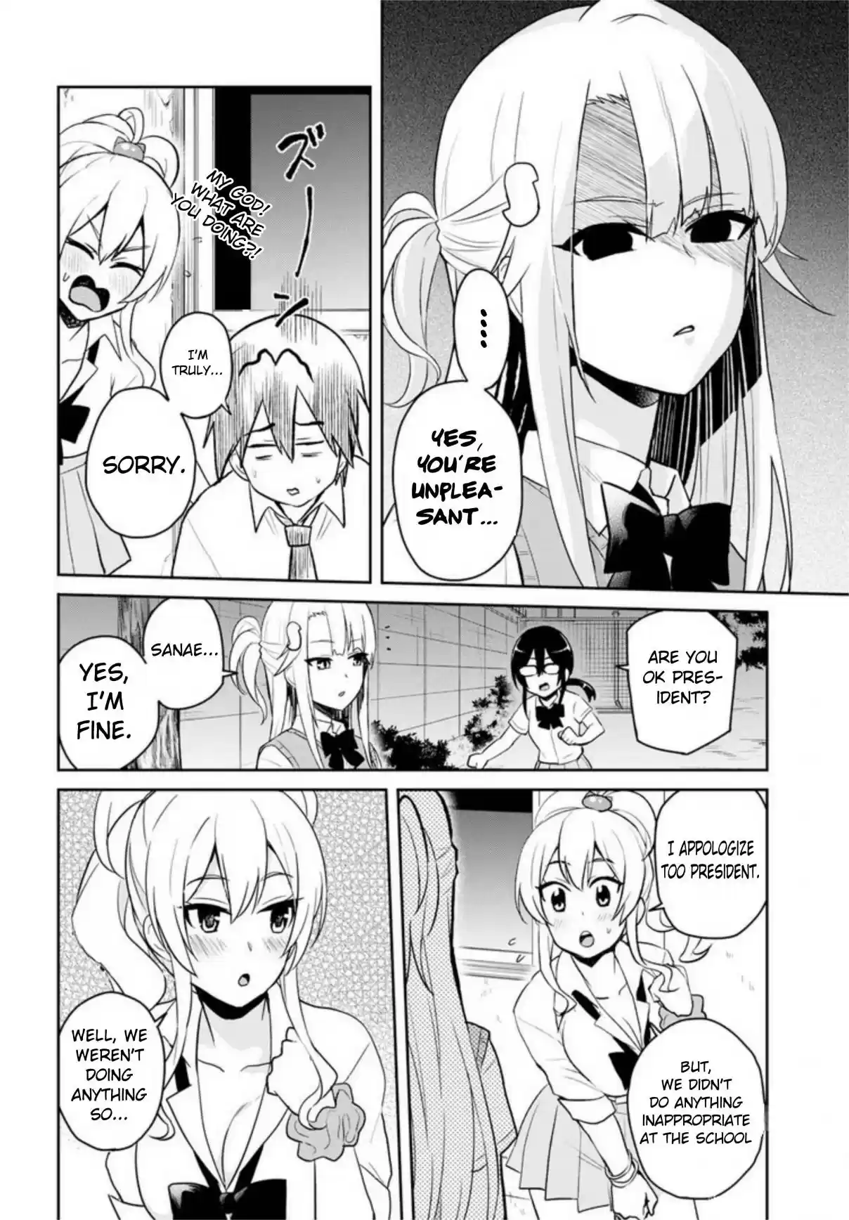 Hajimete no Gal Ch. 68 My First Confrontation
