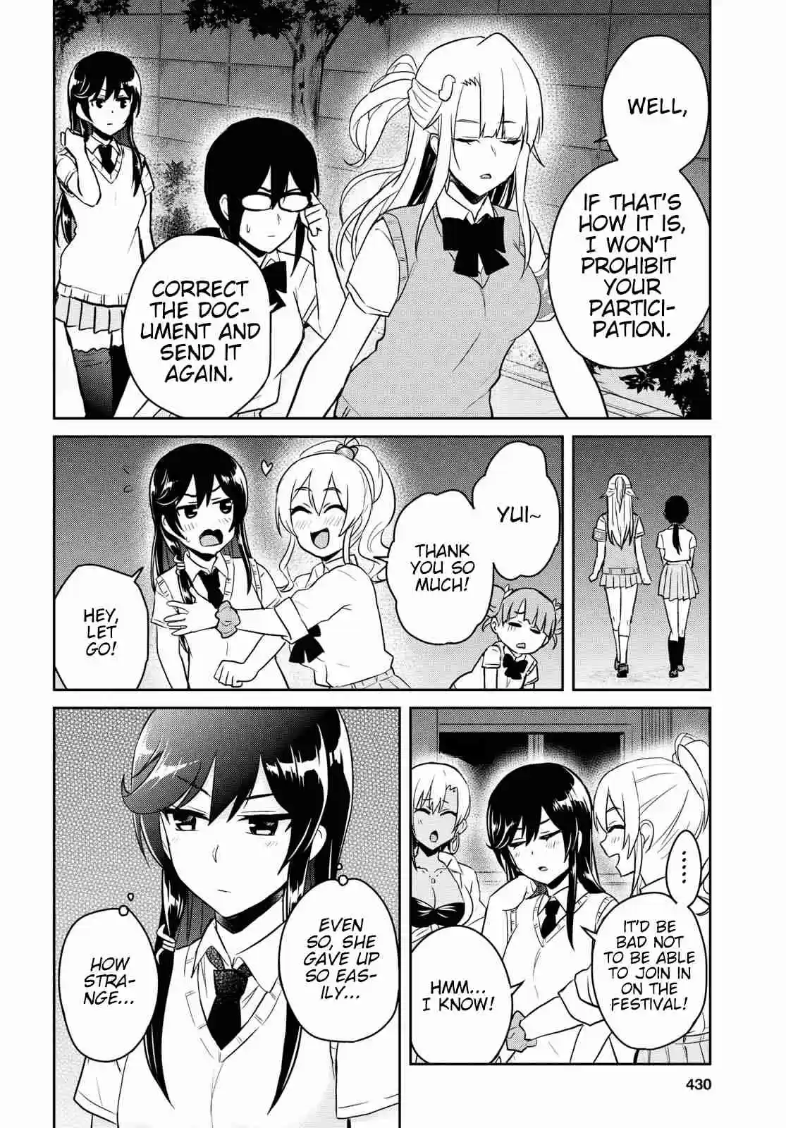 Hajimete no Gal Ch. 68 My First Confrontation
