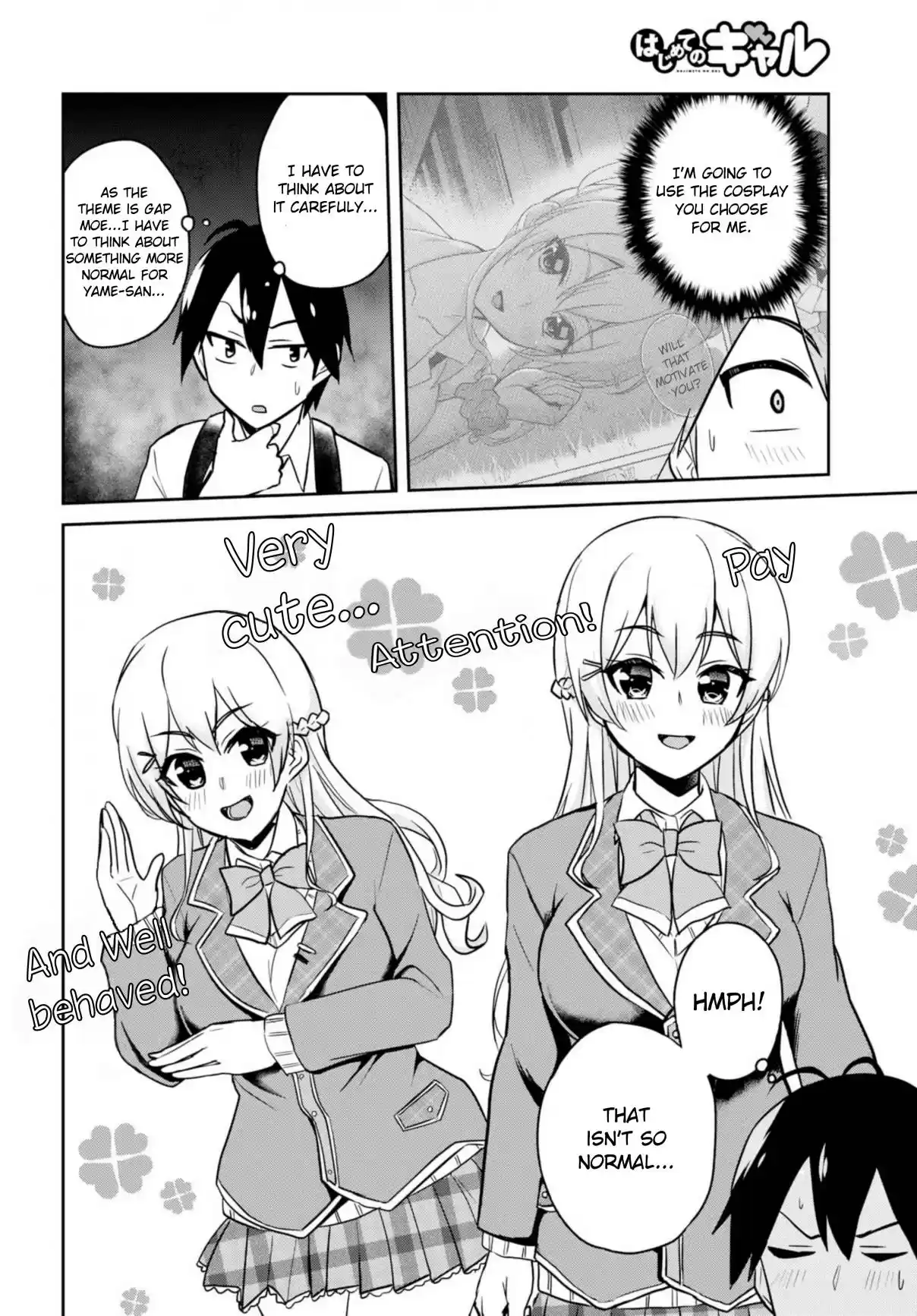 Hajimete no Gal Ch. 69 The First Correction