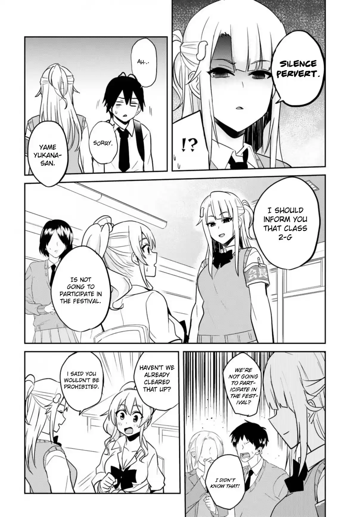 Hajimete no Gal Ch. 69 The First Correction