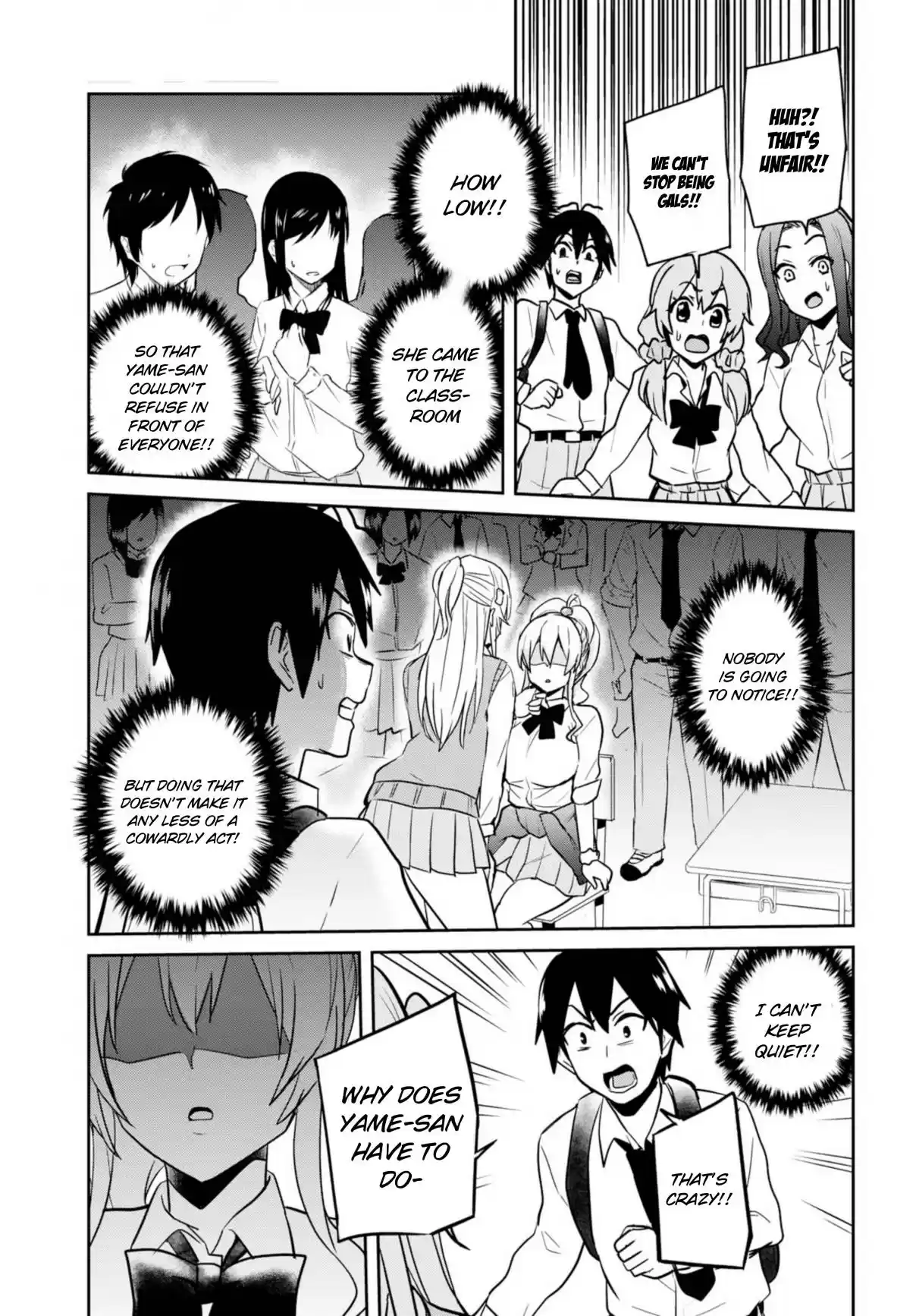 Hajimete no Gal Ch. 69 The First Correction