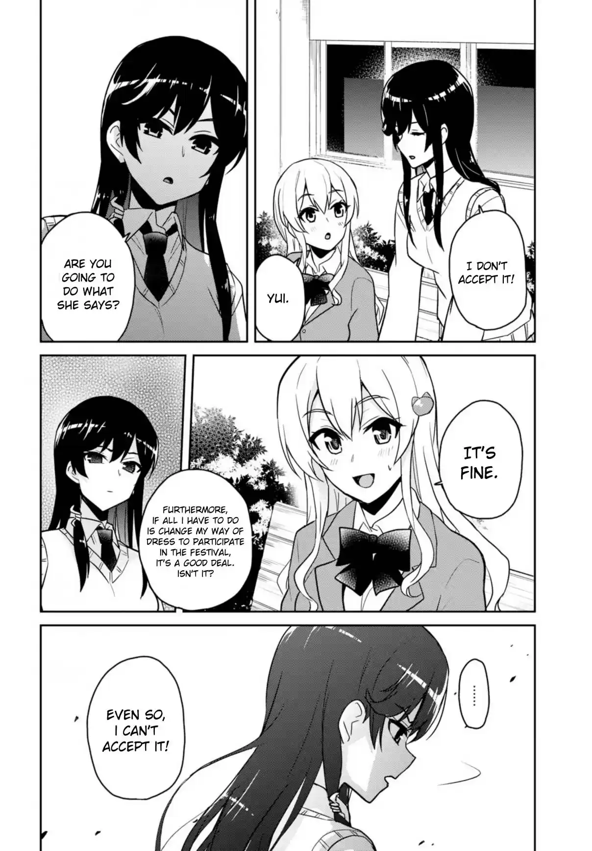 Hajimete no Gal Ch. 69 The First Correction