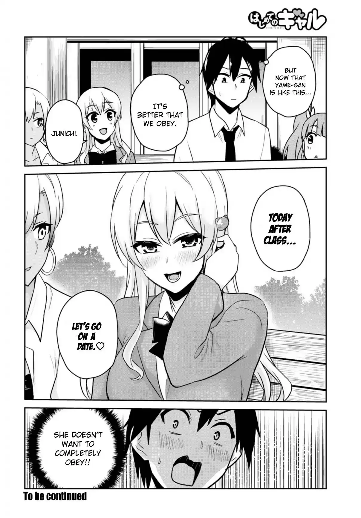 Hajimete no Gal Ch. 69 The First Correction
