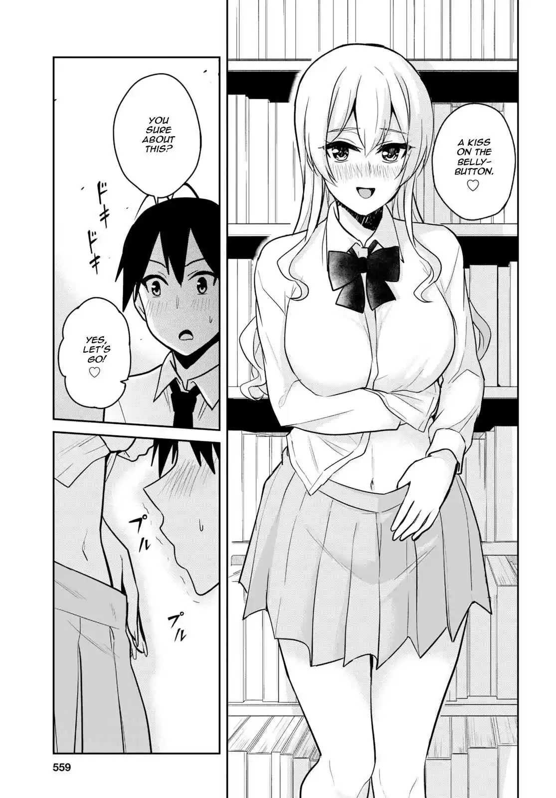 Hajimete no Gal Ch. 70 The First Time in a Library