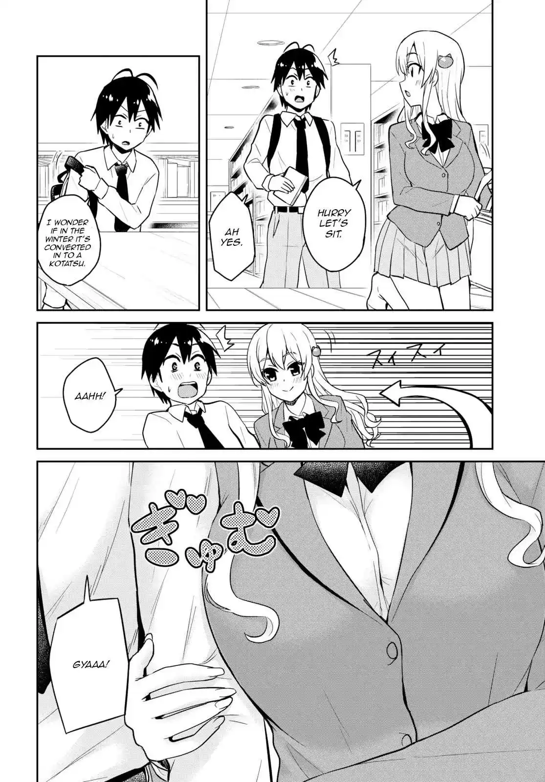 Hajimete no Gal Ch. 70 The First Time in a Library