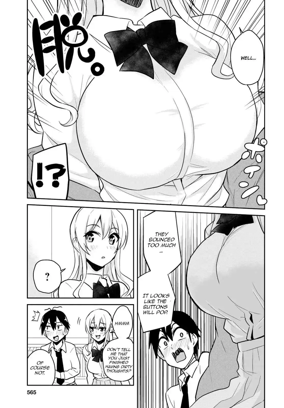 Hajimete no Gal Ch. 70 The First Time in a Library