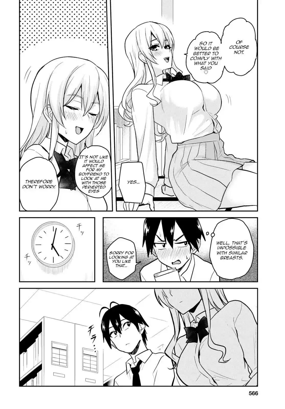 Hajimete no Gal Ch. 70 The First Time in a Library