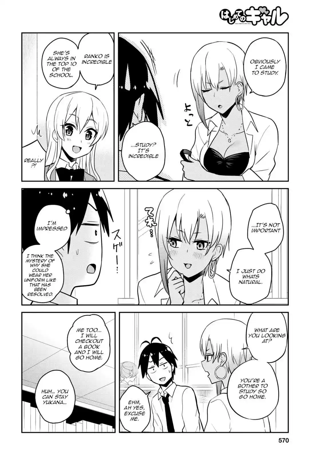 Hajimete no Gal Ch. 70 The First Time in a Library