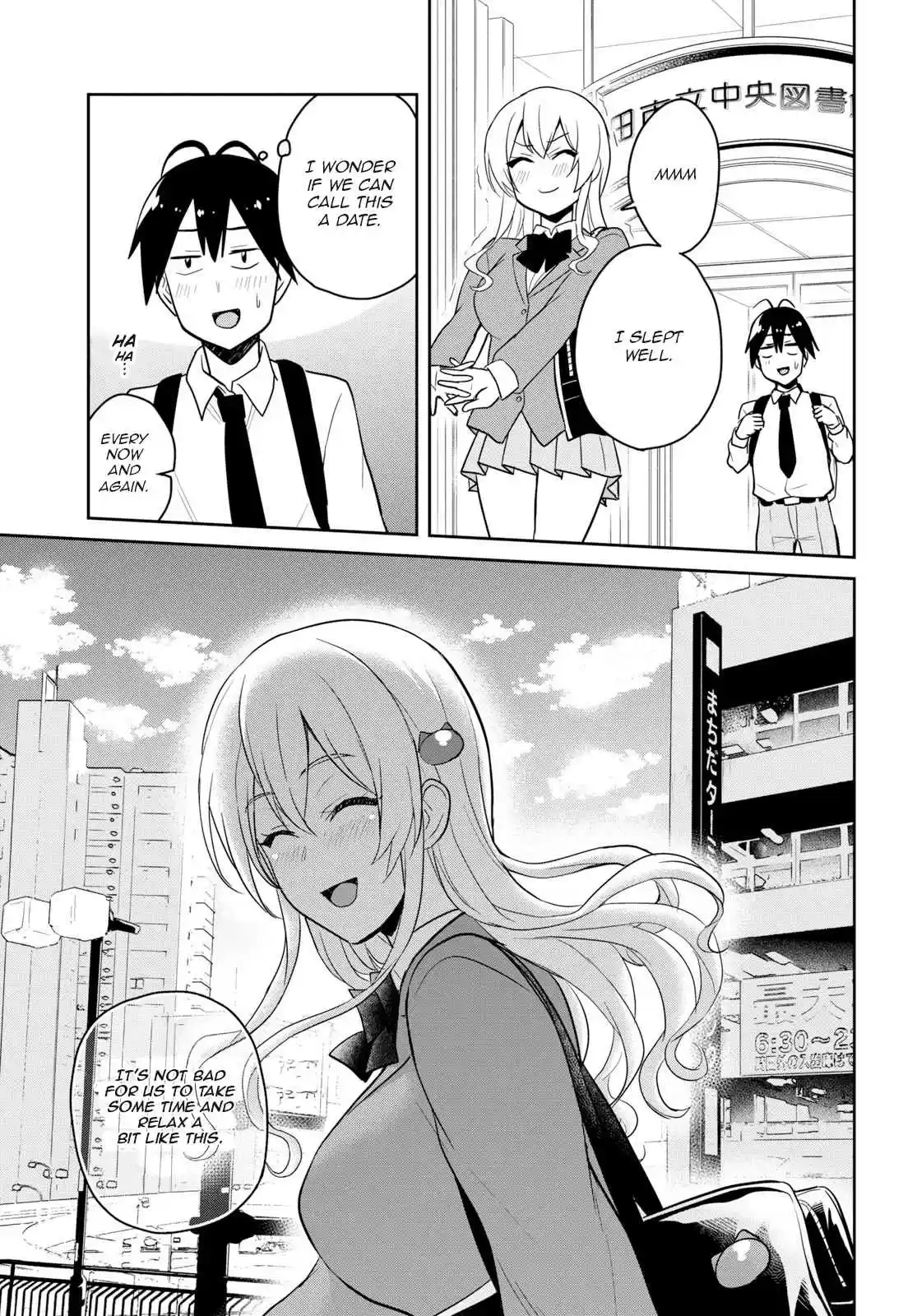 Hajimete no Gal Ch. 70 The First Time in a Library