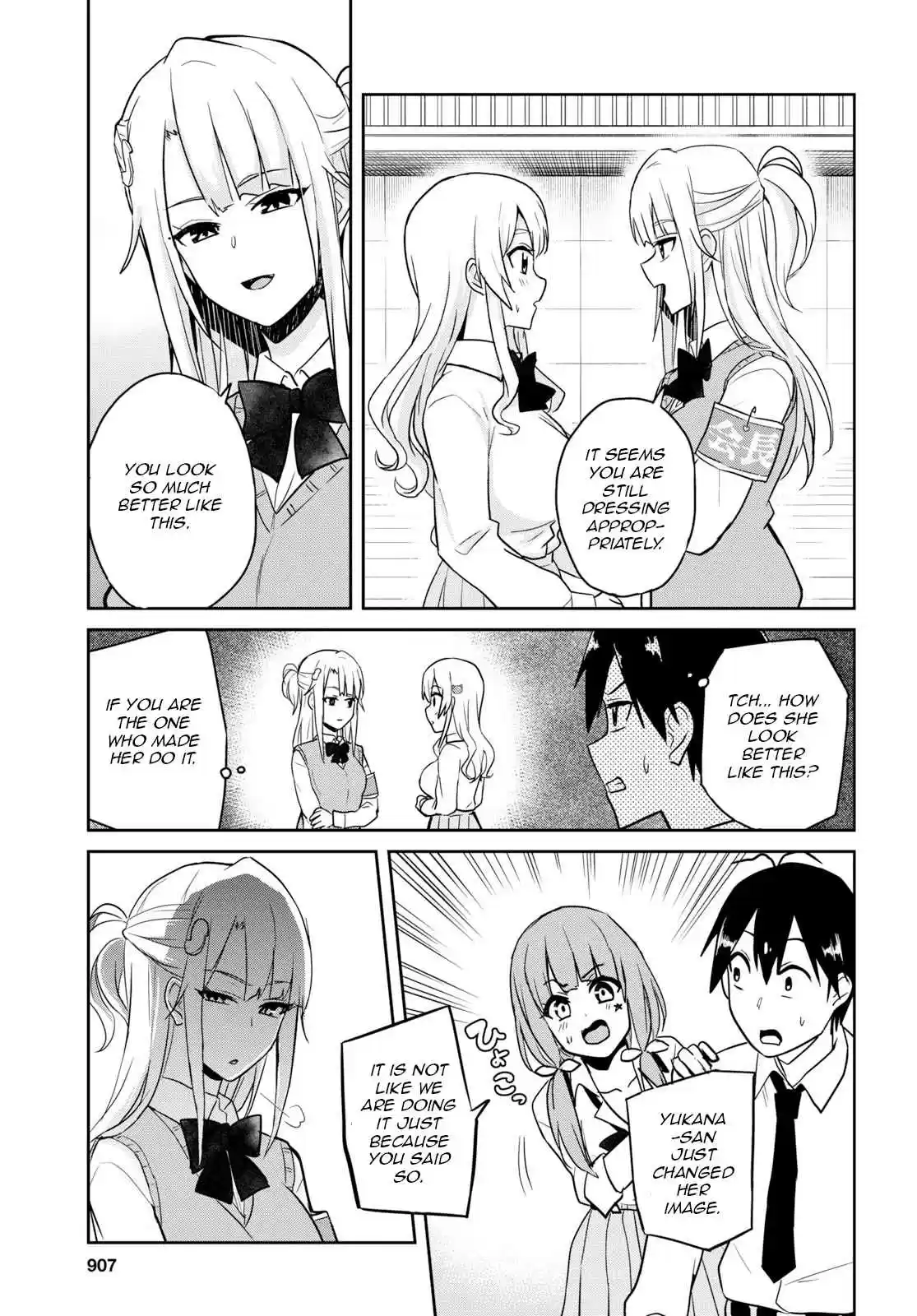 Hajimete no Gal Ch. 71 The First Clothing