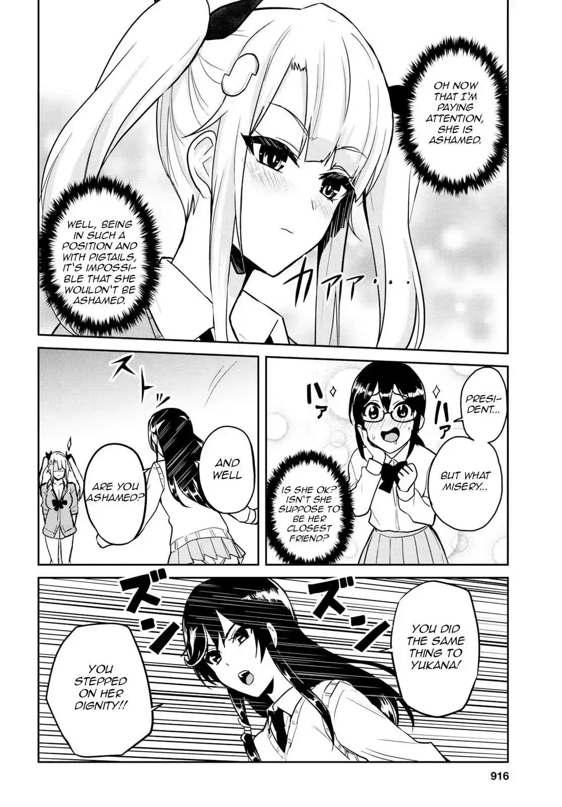 Hajimete no Gal Ch. 71 The First Clothing