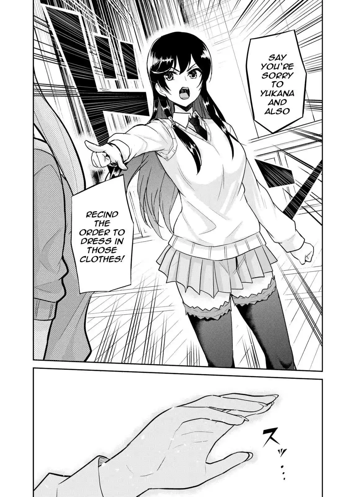 Hajimete no Gal Ch. 71 The First Clothing