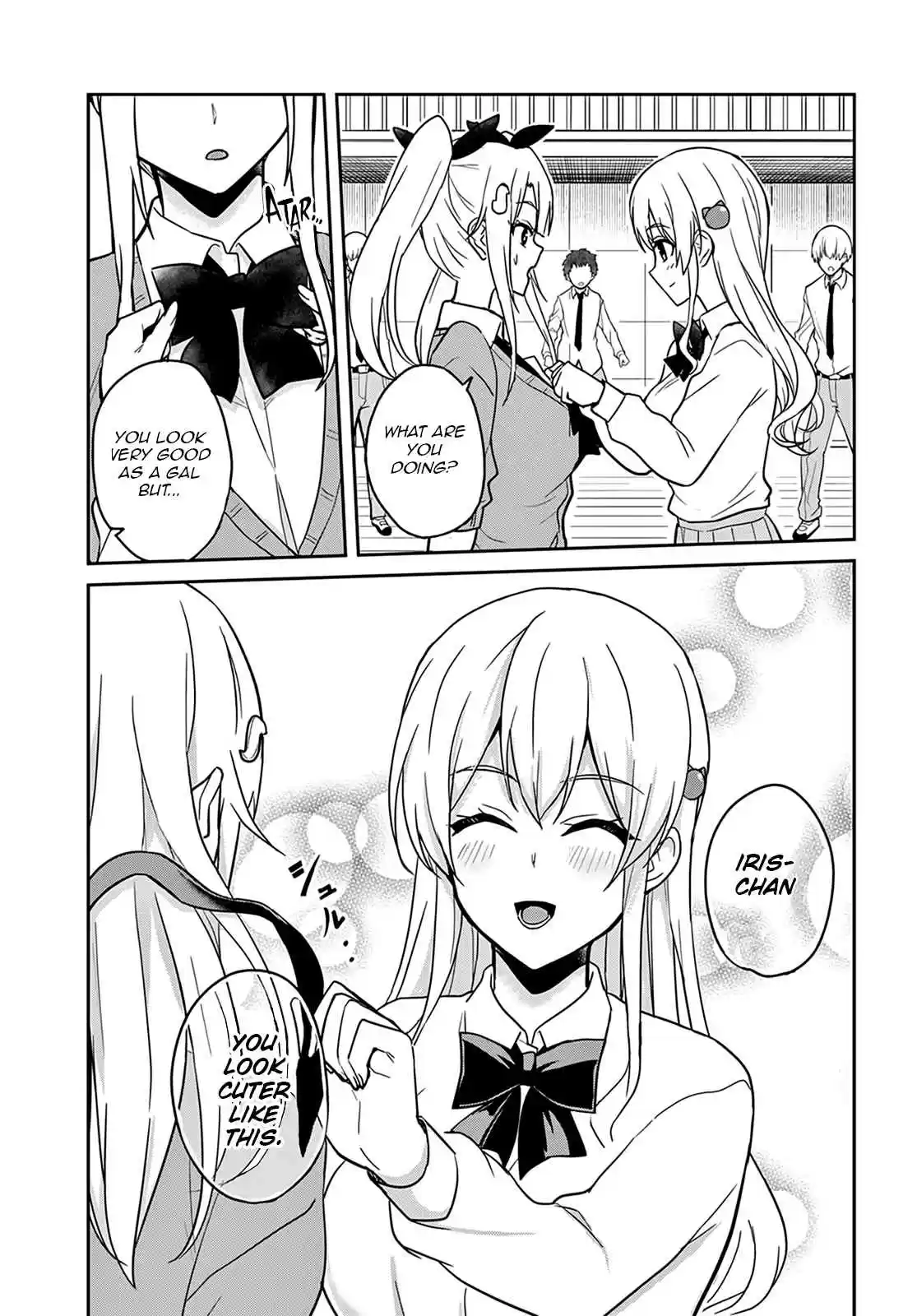 Hajimete no Gal Ch. 71 The First Clothing
