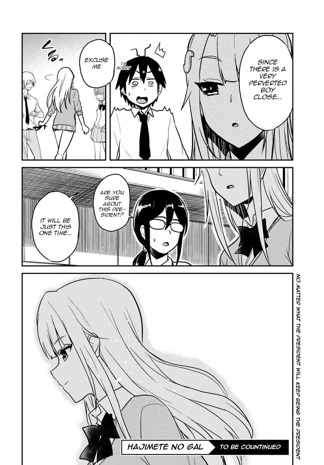 Hajimete no Gal Ch. 71 The First Clothing