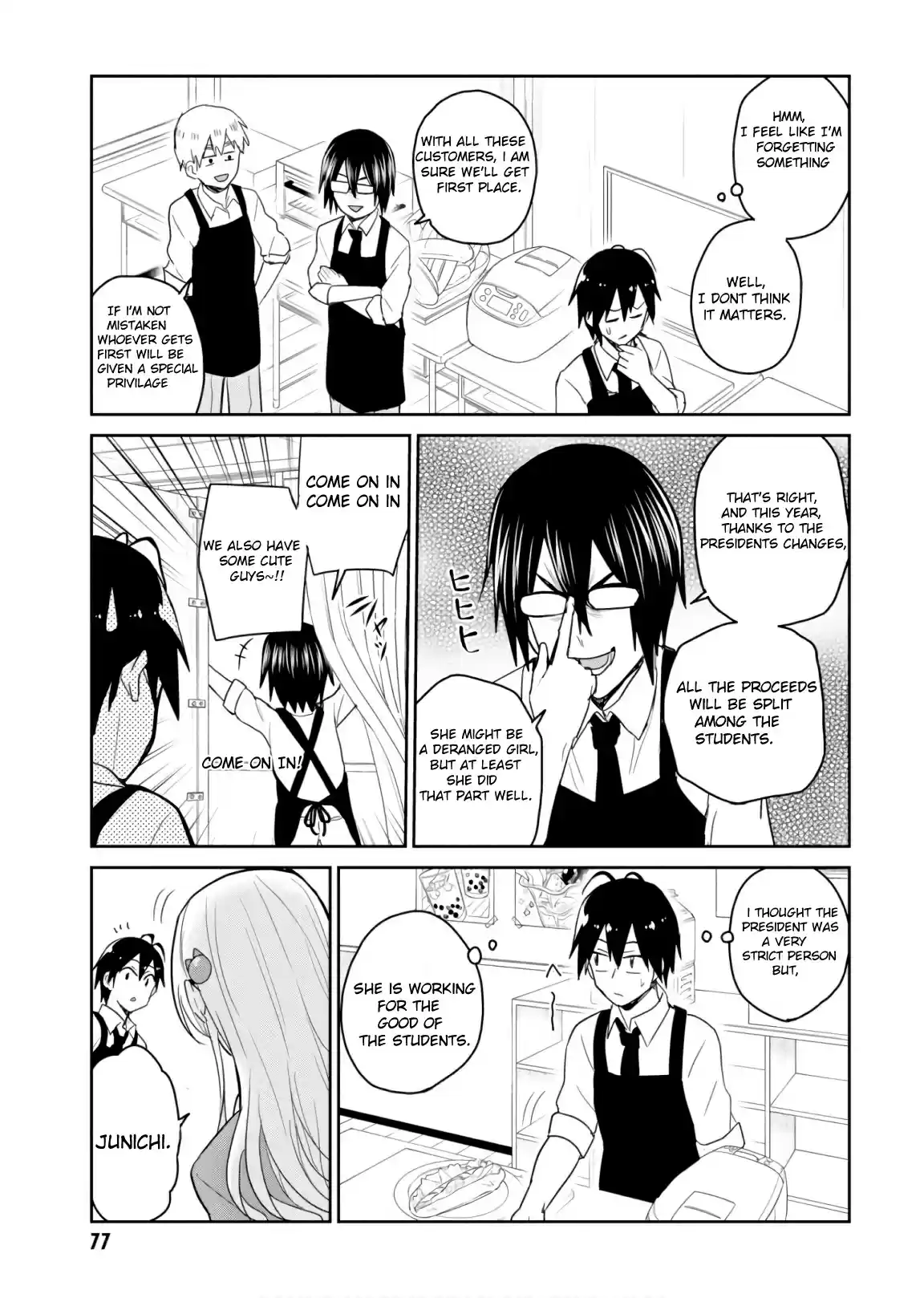 Hajimete no Gal Ch. 72 The First School Festival