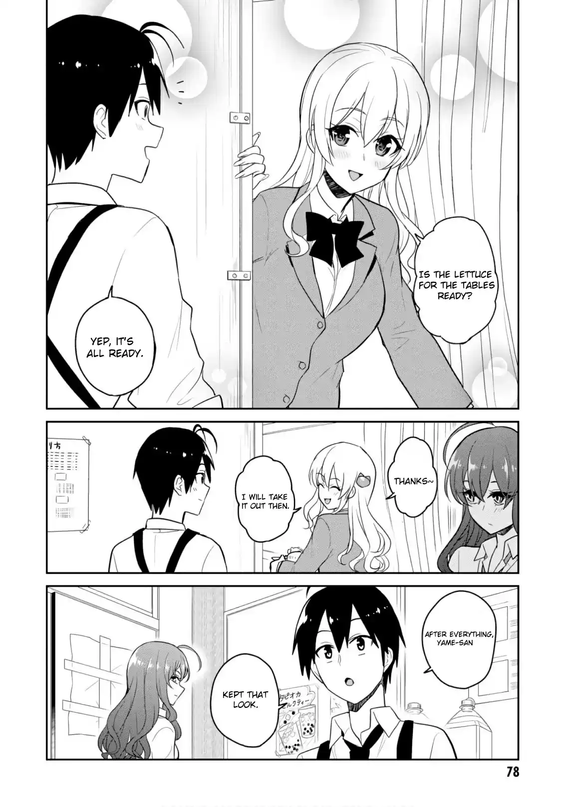 Hajimete no Gal Ch. 72 The First School Festival