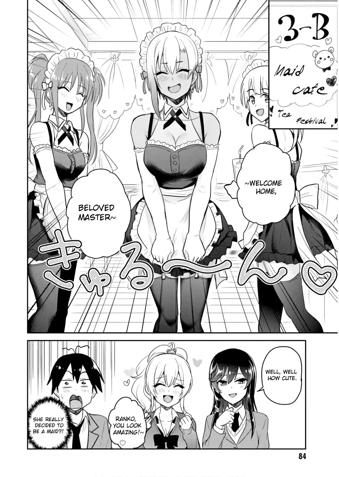 Hajimete no Gal Ch. 72 The First School Festival