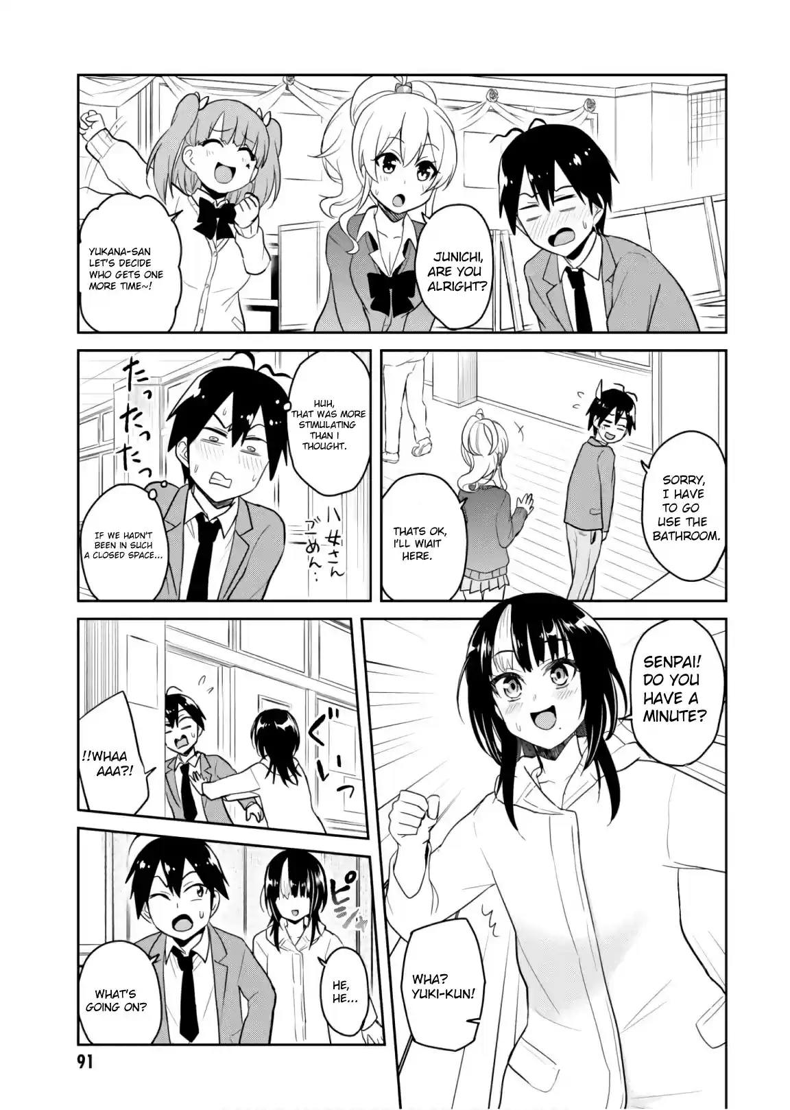 Hajimete no Gal Ch. 72 The First School Festival