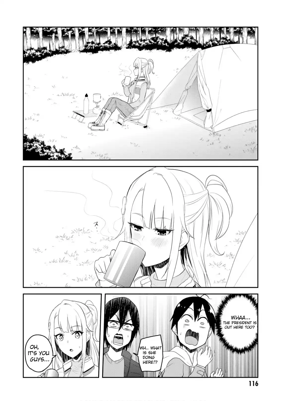 Hajimete no Gal Ch. 74 The First Camping Trip