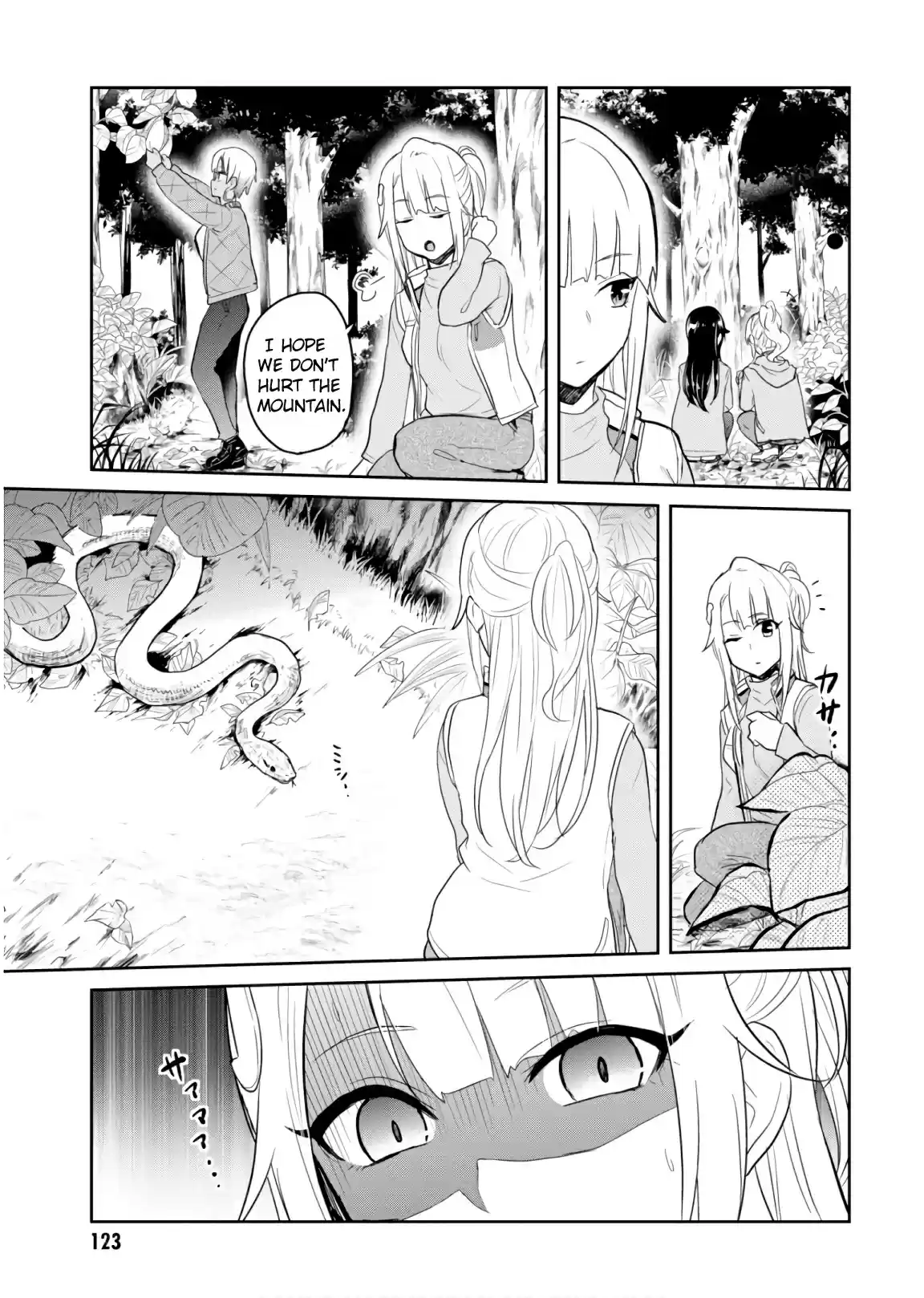 Hajimete no Gal Ch. 74 The First Camping Trip