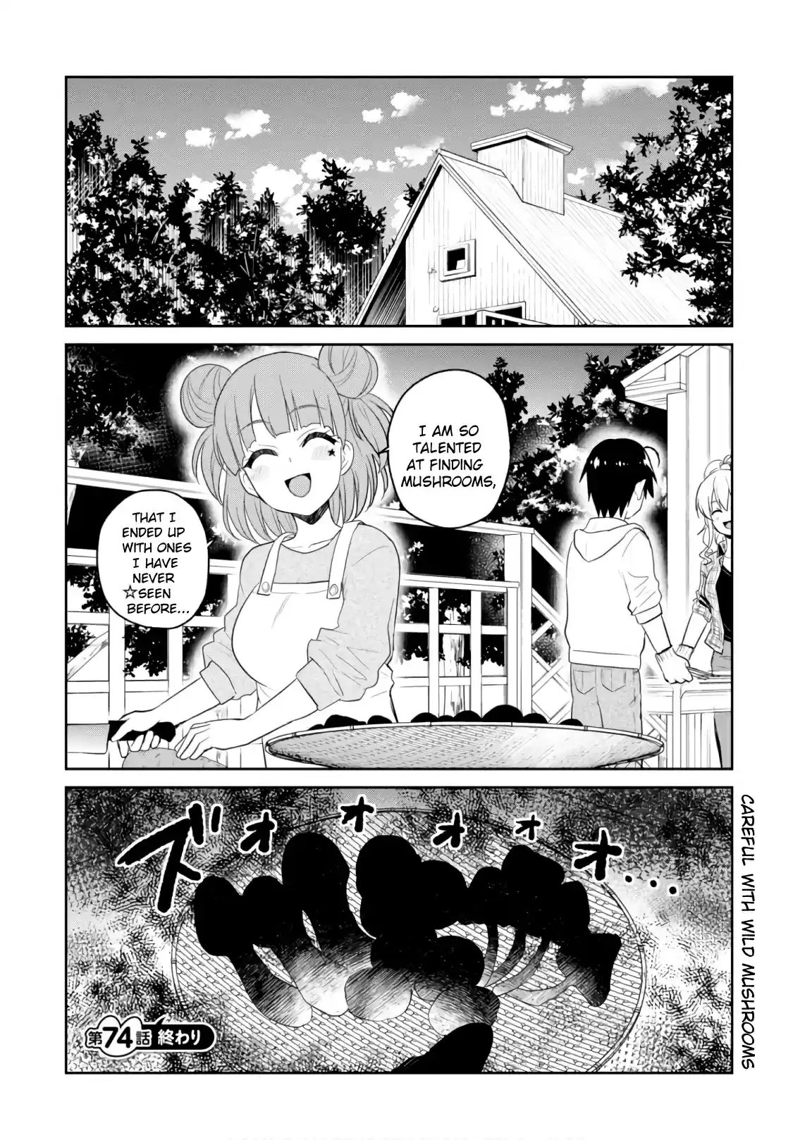 Hajimete no Gal Ch. 74 The First Camping Trip