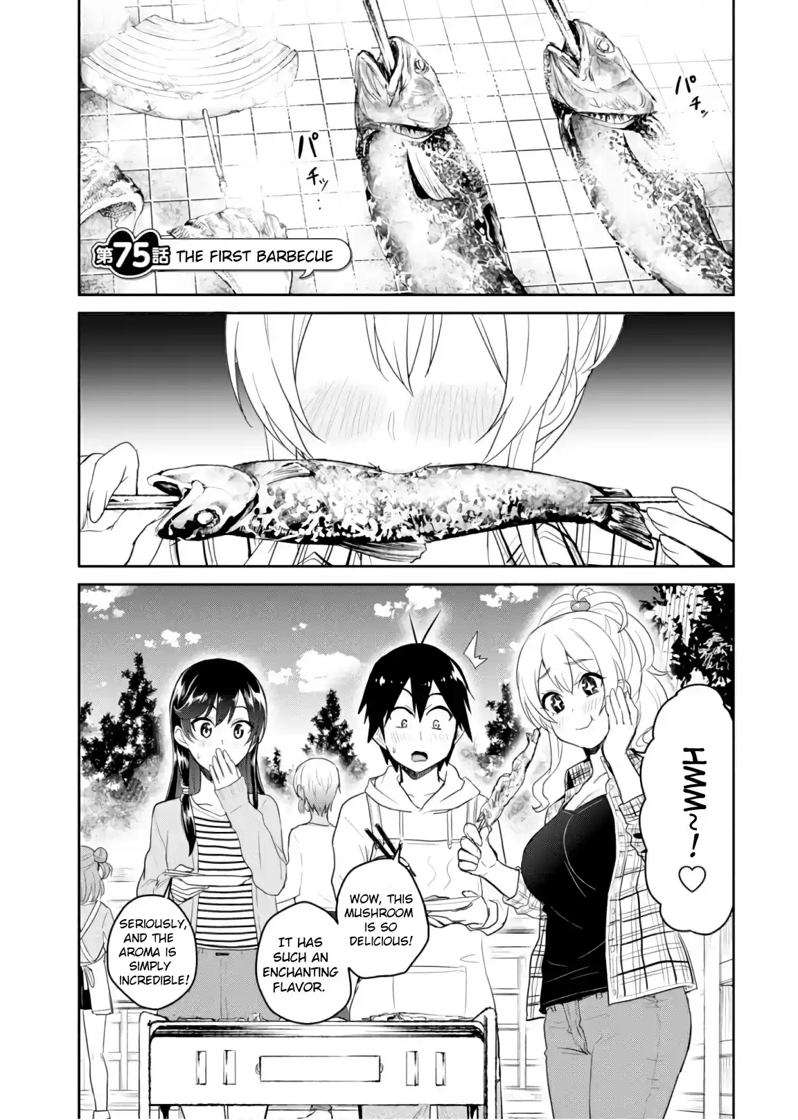Hajimete no Gal Ch. 75 The First Barbecue