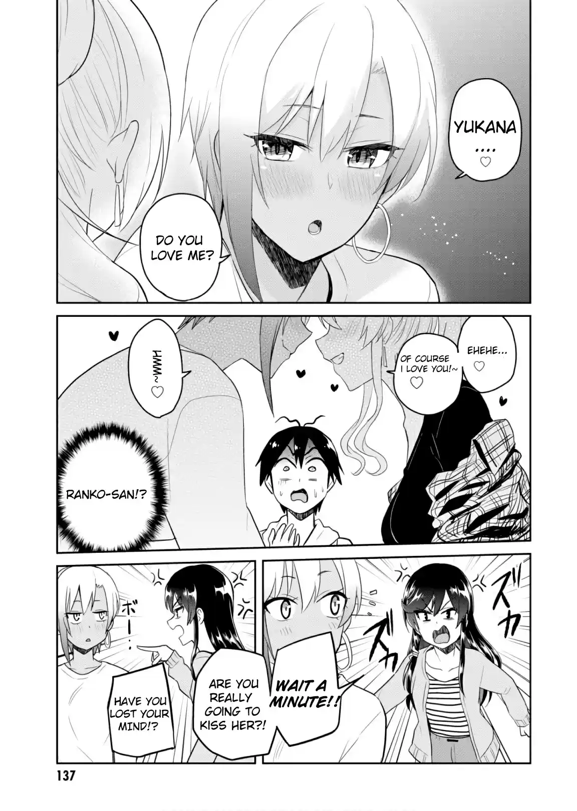 Hajimete no Gal Ch. 75 The First Barbecue