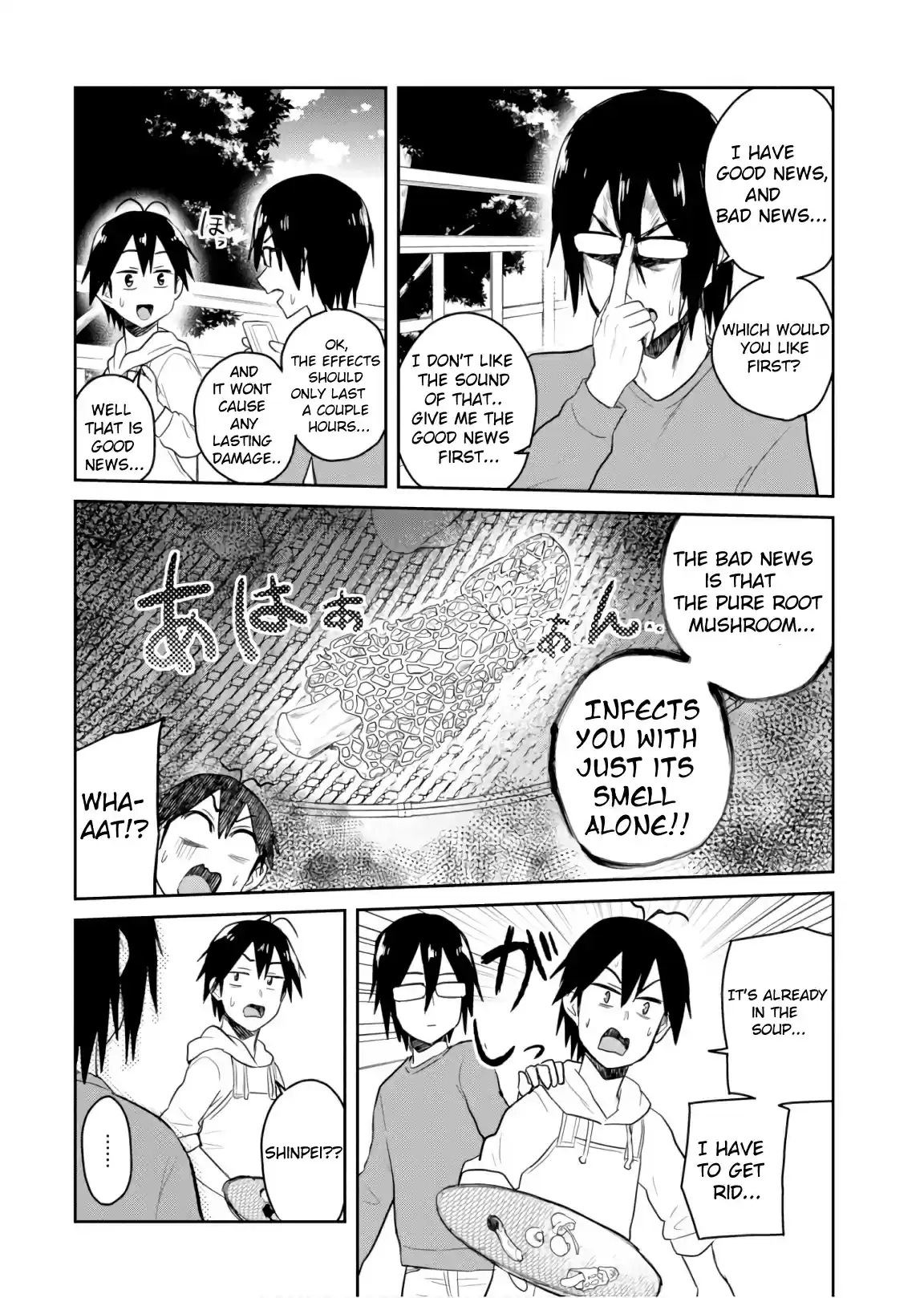 Hajimete no Gal Ch. 75 The First Barbecue