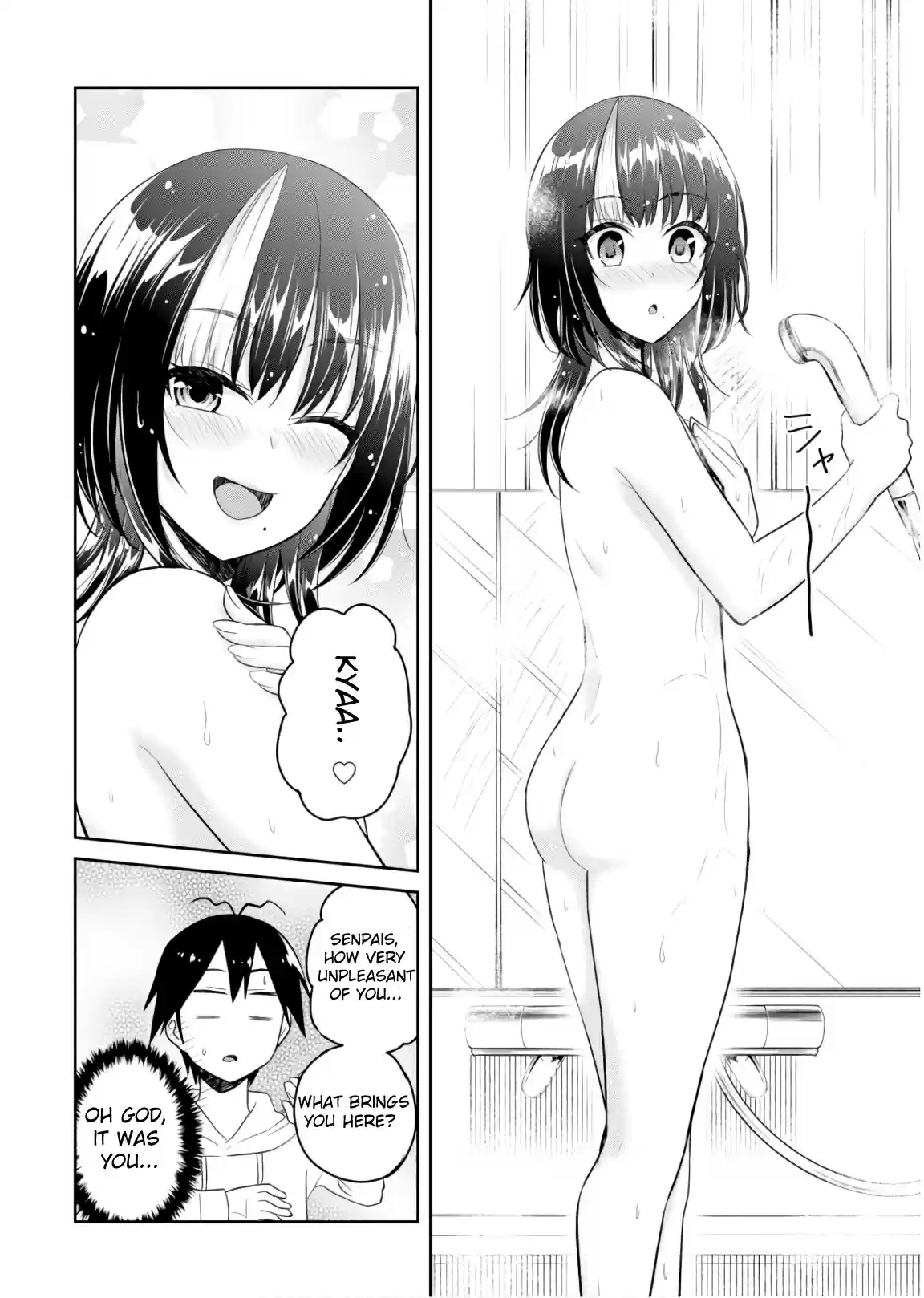 Hajimete no Gal Ch. 76 The First Public Bath
