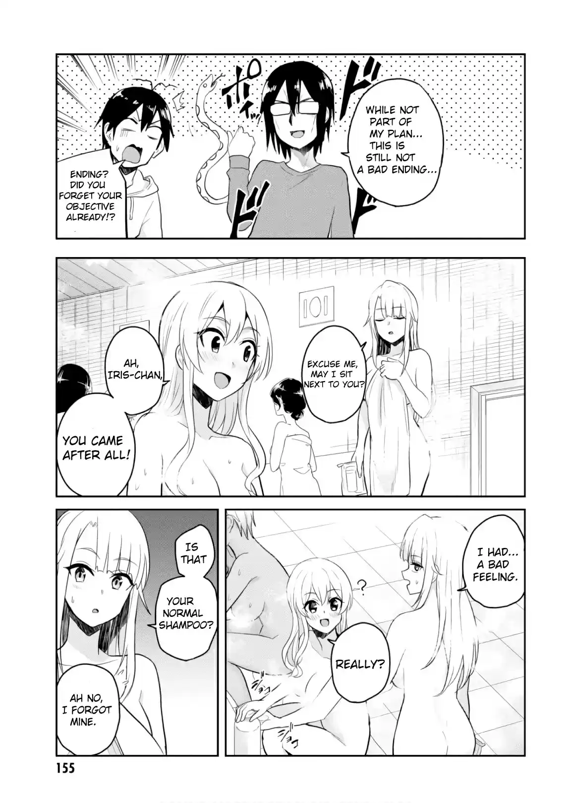 Hajimete no Gal Ch. 76 The First Public Bath