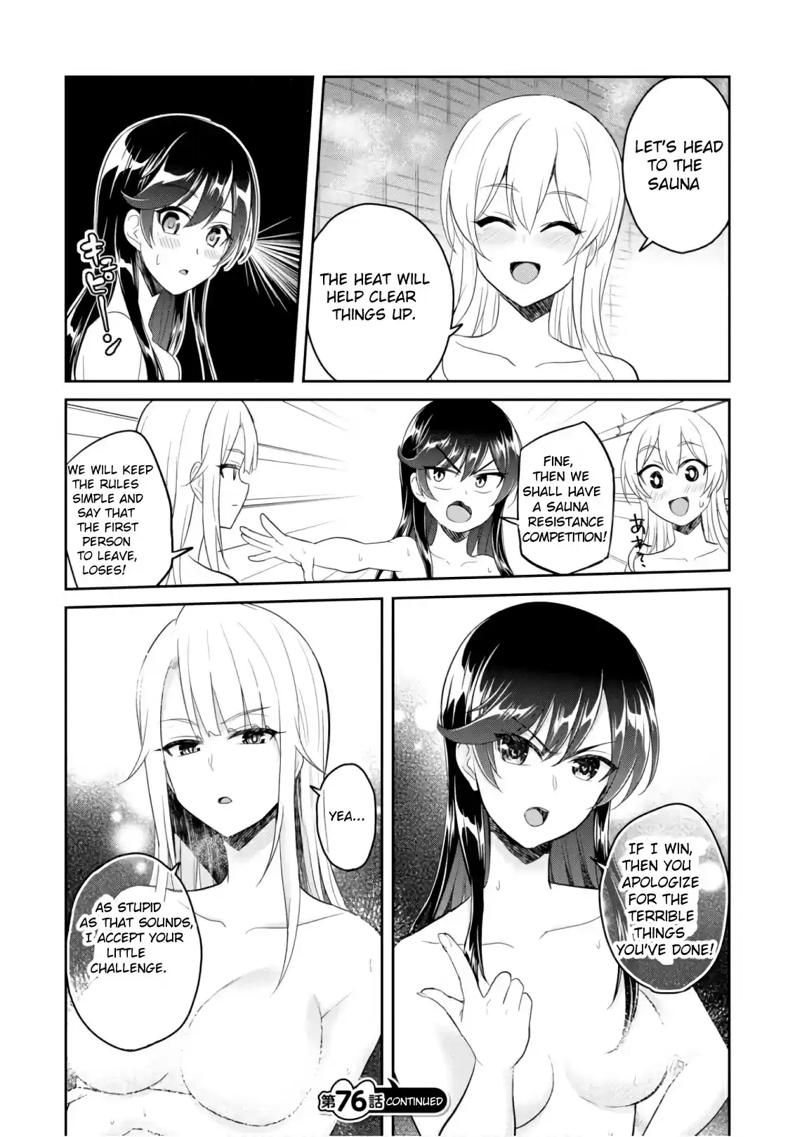 Hajimete no Gal Ch. 76 The First Public Bath