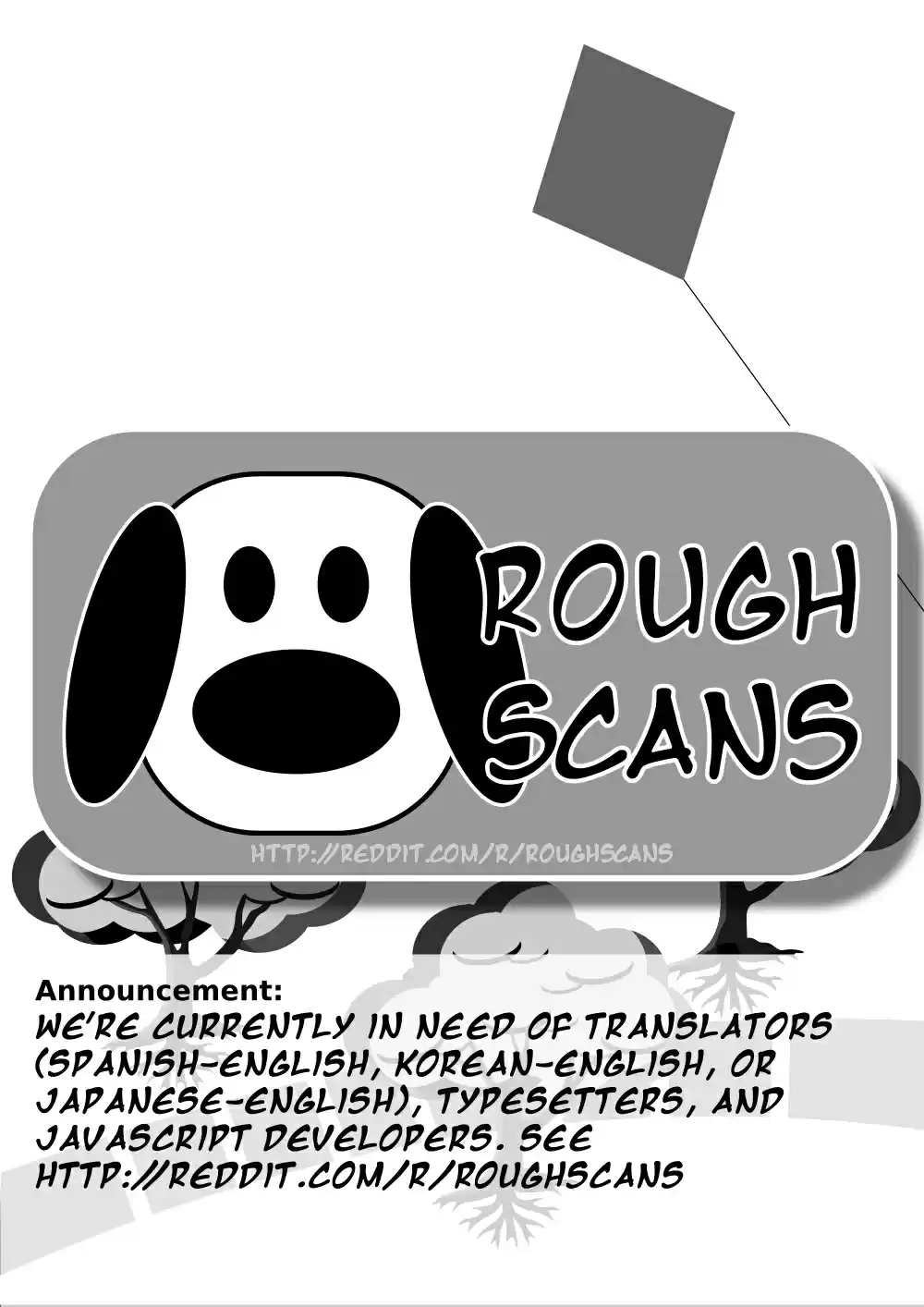 Hajimete no Gal Ch. 77 The First Fight in a Sauna