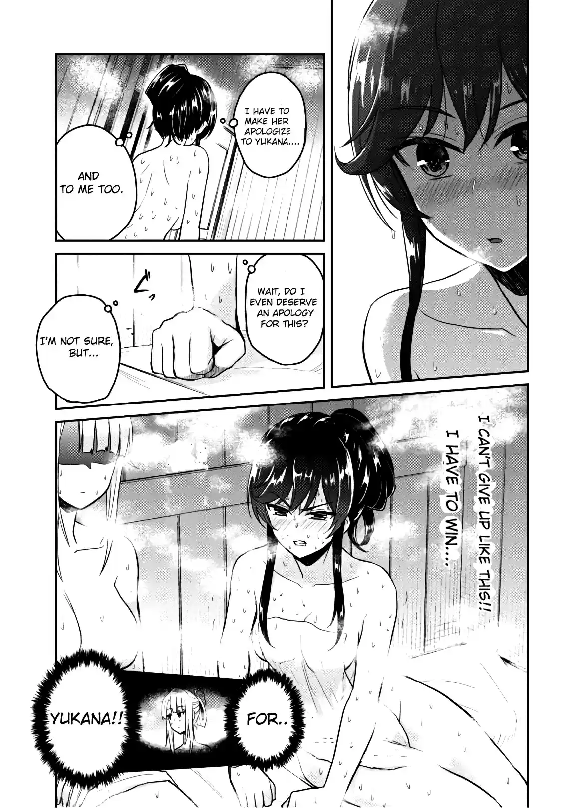 Hajimete no Gal Ch. 77 The First Fight in a Sauna