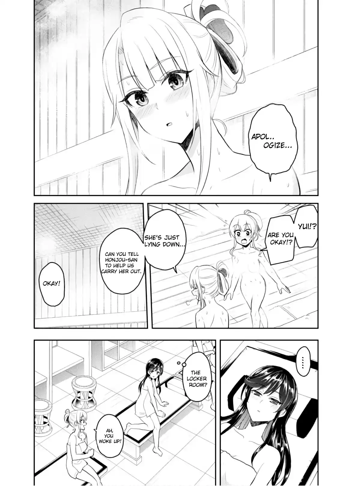 Hajimete no Gal Ch. 77 The First Fight in a Sauna
