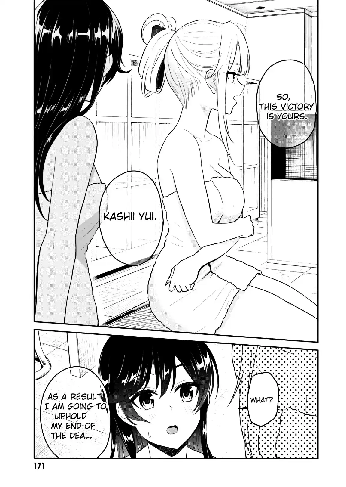Hajimete no Gal Ch. 77 The First Fight in a Sauna