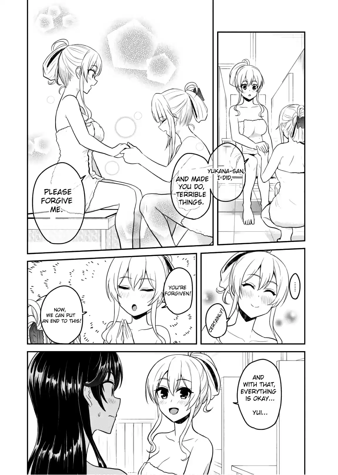 Hajimete no Gal Ch. 77 The First Fight in a Sauna