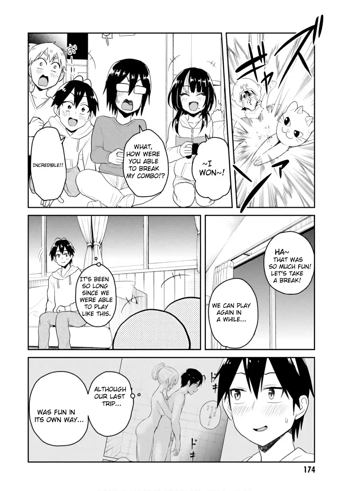 Hajimete no Gal Ch. 77 The First Fight in a Sauna