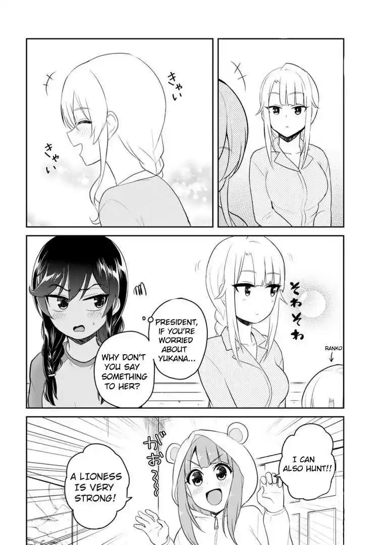 Hajimete no Gal Ch. 78 The First Walk