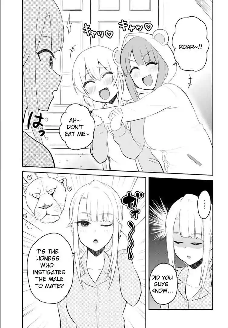 Hajimete no Gal Ch. 78 The First Walk