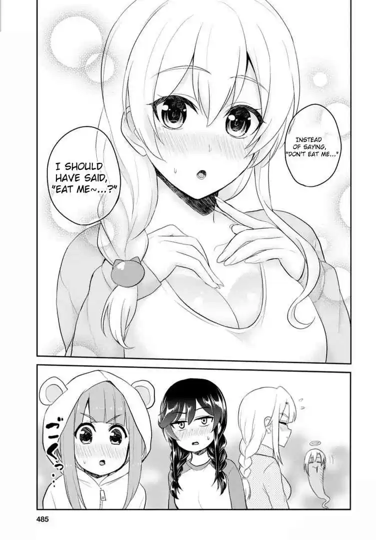 Hajimete no Gal Ch. 78 The First Walk