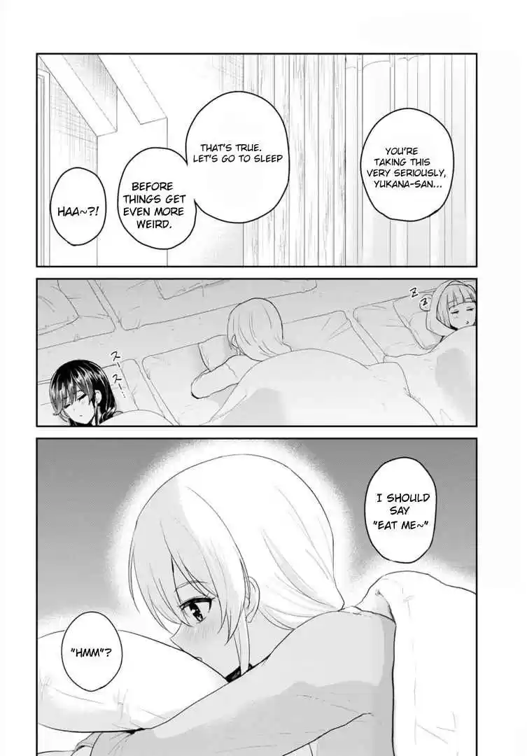 Hajimete no Gal Ch. 78 The First Walk