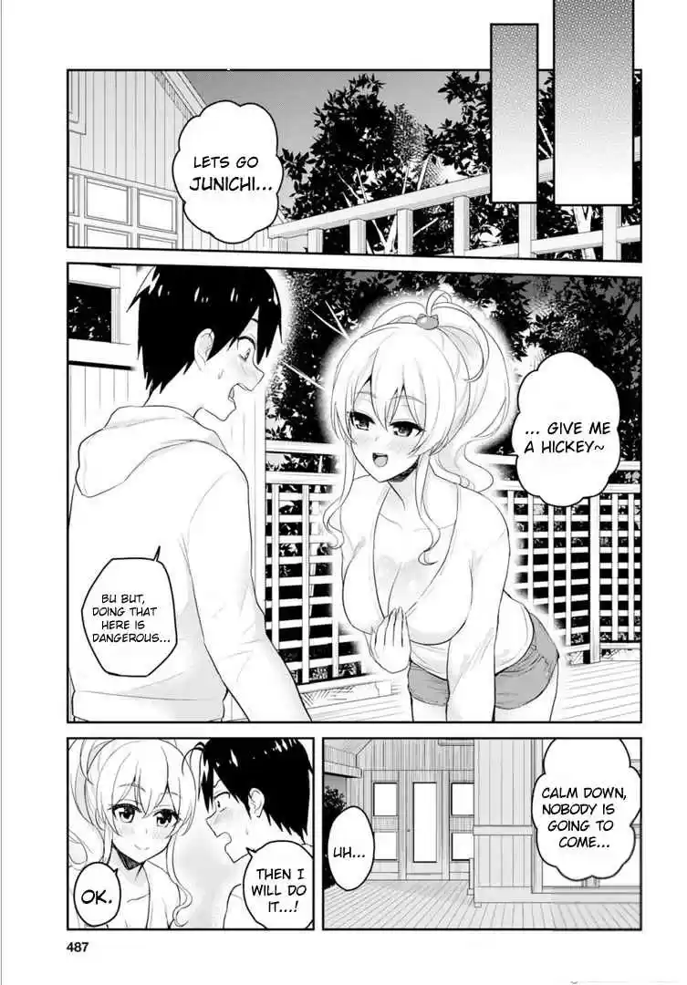 Hajimete no Gal Ch. 78 The First Walk