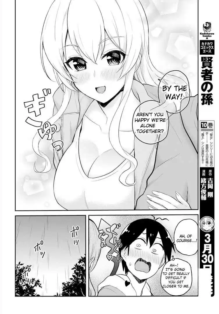 Hajimete no Gal Ch. 78 The First Walk