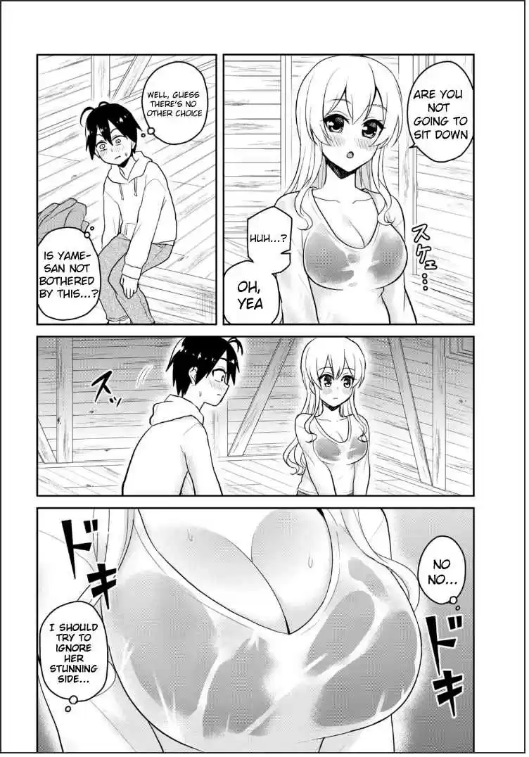 Hajimete no Gal Ch. 79 My First Shelter From the Rain
