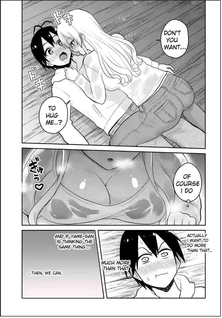 Hajimete no Gal Ch. 79 My First Shelter From the Rain