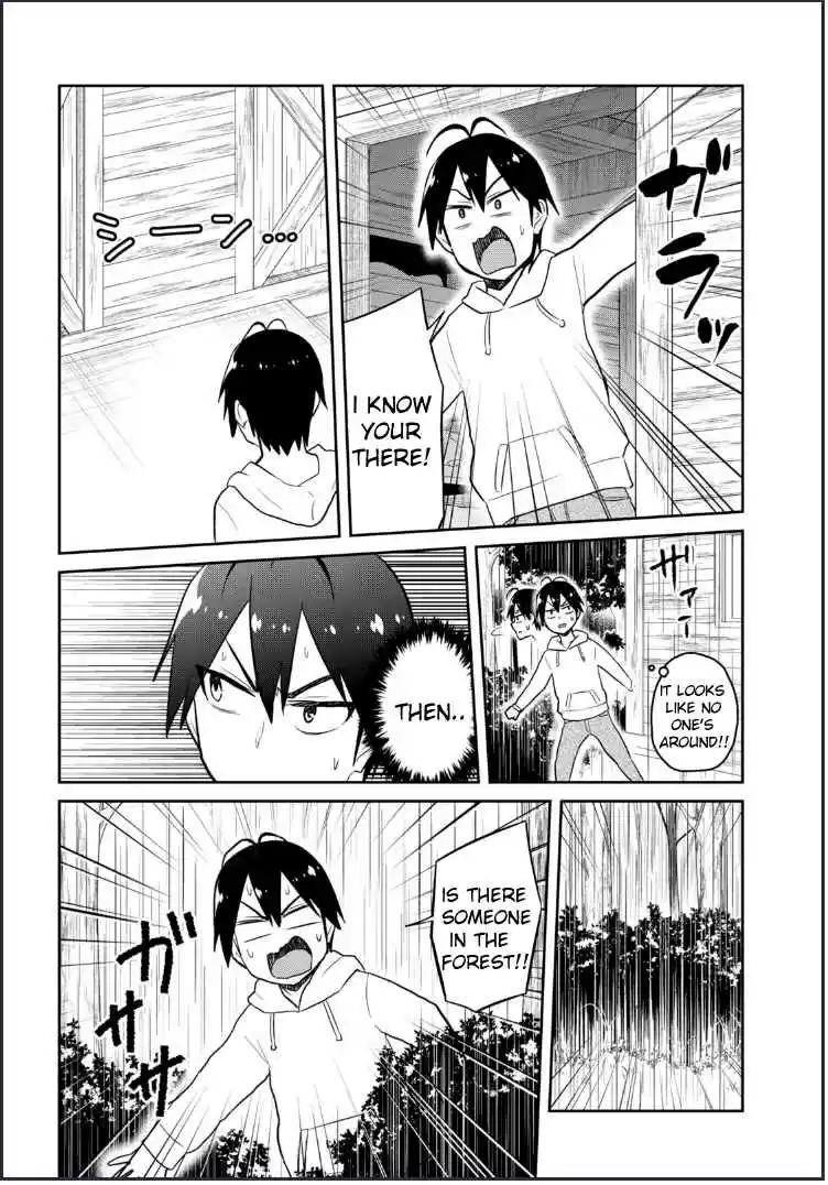 Hajimete no Gal Ch. 79 My First Shelter From the Rain