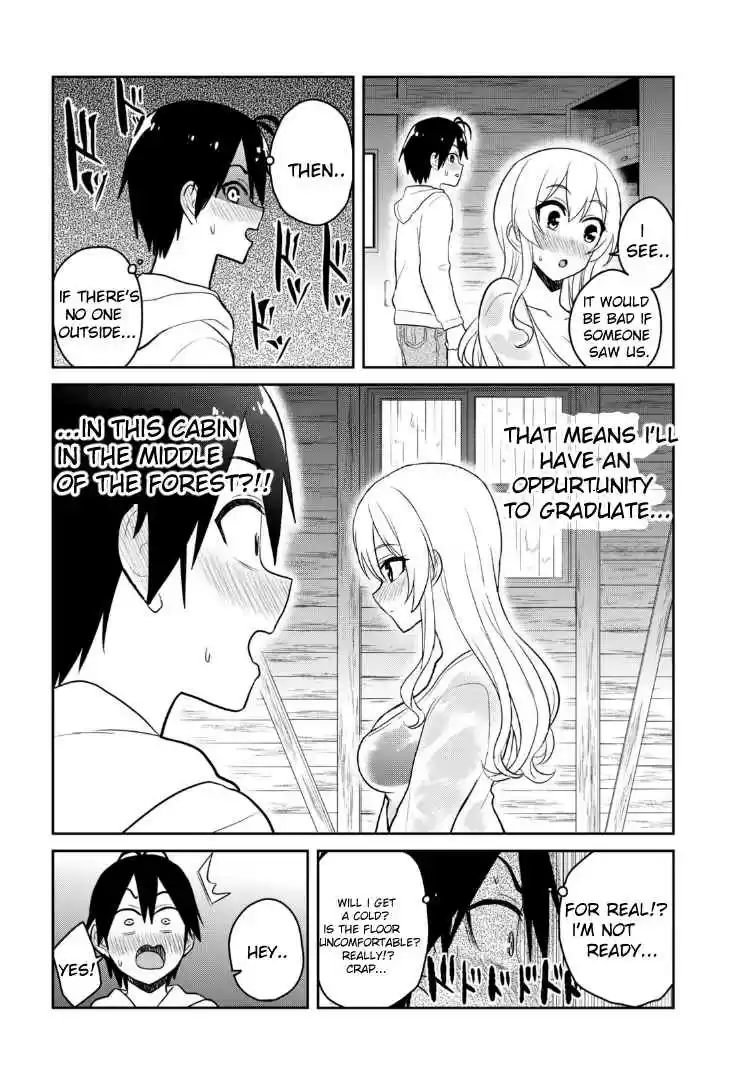 Hajimete no Gal Ch. 79 My First Shelter From the Rain